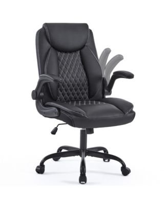 Ergonomic Leather Office Chair with Flip-Up Armrests, Lumbar Support, Swivel & Rocking – Home Office Desk Chair