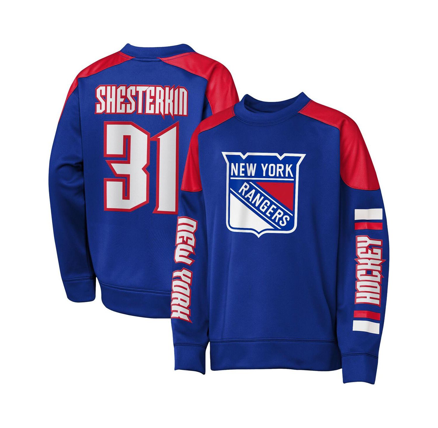 Big Boys and Girls Igor Shesterkin Blue New York Rangers Best Defense Name & Number Crewneck Sweatshirt
