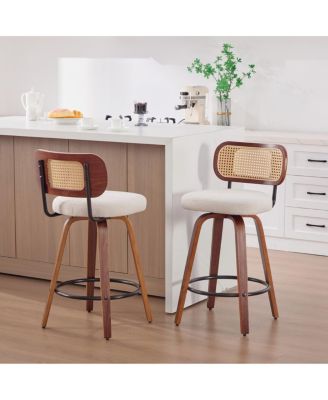 Set of 2 26" Counter Height Bar Stools