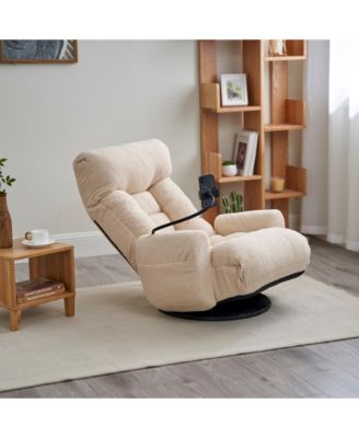 Streamdale Ergonomic Lounge Chair with Spring Seat & Phone Holder