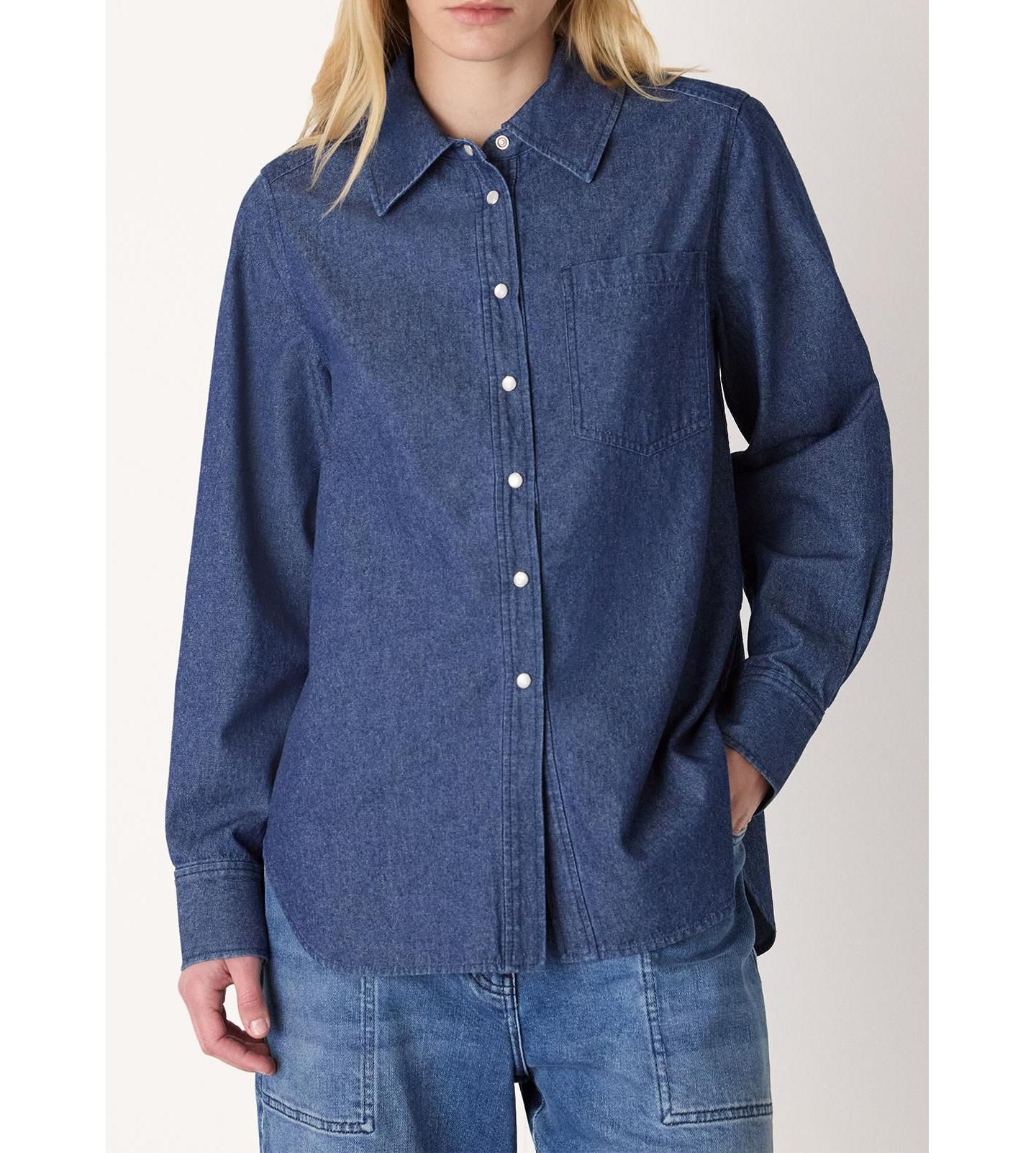 Женская рубашка Whistles Pocket Detail Cotton, цвет: Тёмный синий — фото 7