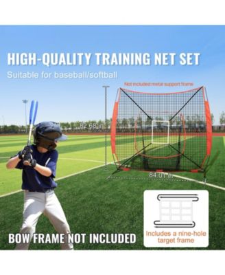 7 x 7 Ft Baseball Softball Practice Net with Strike Zone