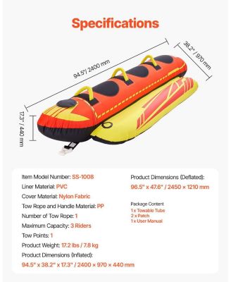 1-3 Rider Towable Boat Tube with Nylon Cover and Safety Valve