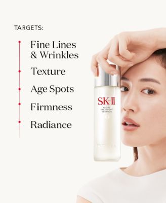 Facial Treatment Essence, 2.5 oz.