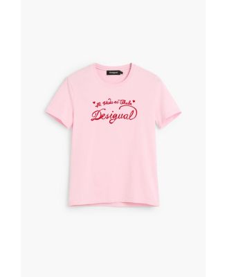 Women's Short Sleeve Knit T-Shirt