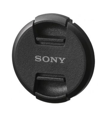 ALC-F67S 67mm Front Lens Cap
