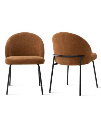Modern Upholstered Dining Side Chairs Set of 2, Metal Legs