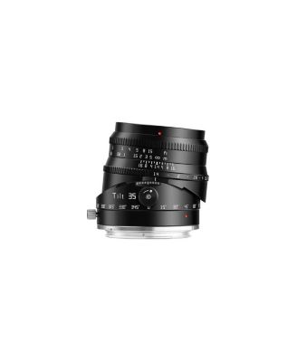 APS-C tilt 35mm f1.4 Nikon Z mount