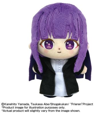 Frieren Nui Puri Nui Touch Dream Fern 6in Plush