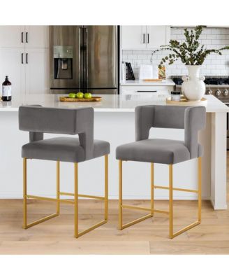 26" H Bar Stools Set of 2, Modern Fashion Counter Height Chairs with Square Open Backrest and Sturdy Iron Legs for Kitchen Island