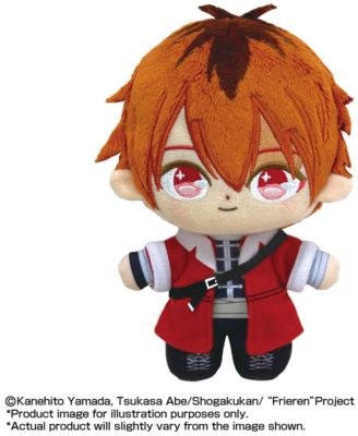 Frieren Nui Puri Nui Touch Dream Stark Plush