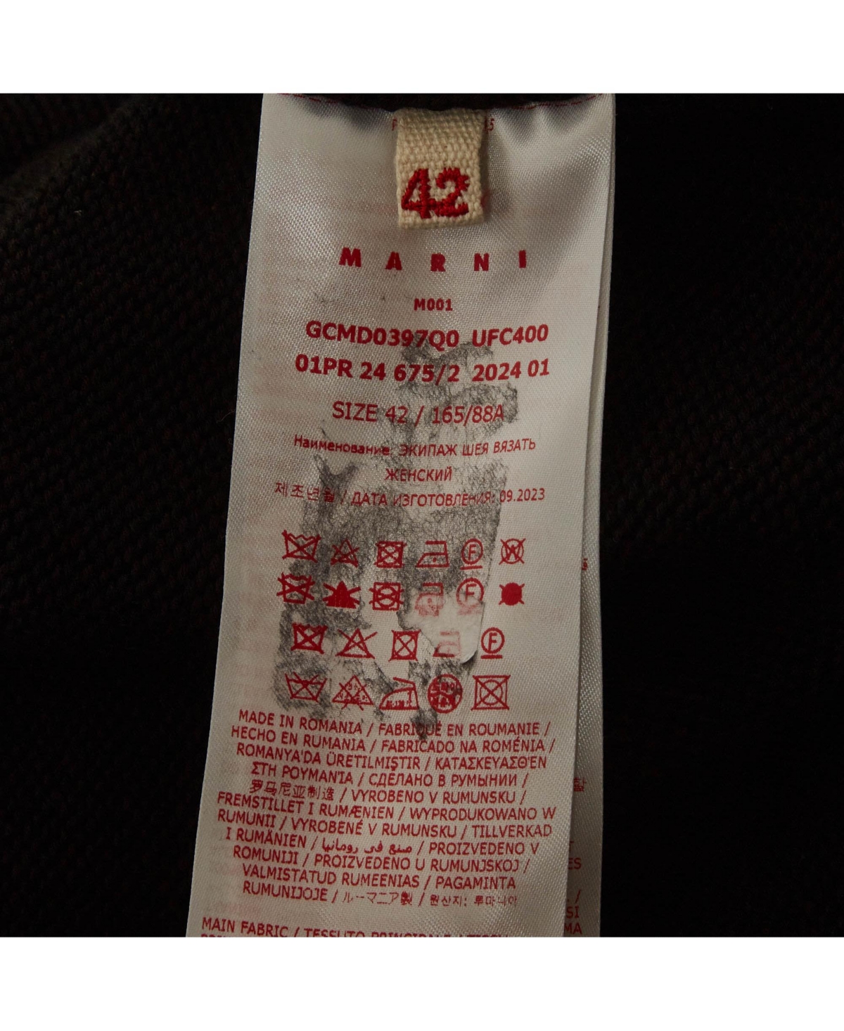 Pre-Owned Marni Women's Knit Logo Intarsia Jumper