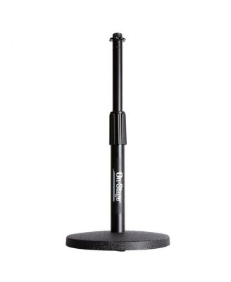 DS7200B Adjustable Height Desktop Microphone Stand