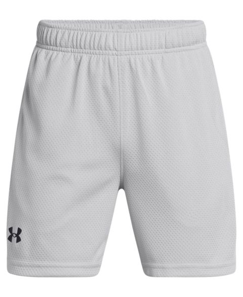 Шорты Under Armour Lightweight Tech Mesh для мальчиков, цвет: Серый