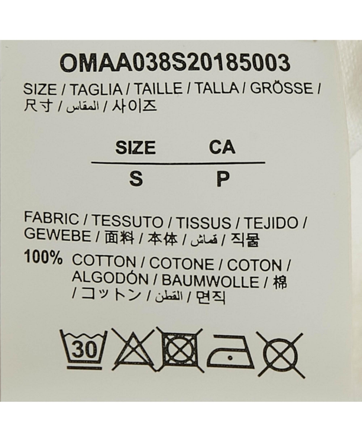Pre-Owned Off-White Women's Knit Top