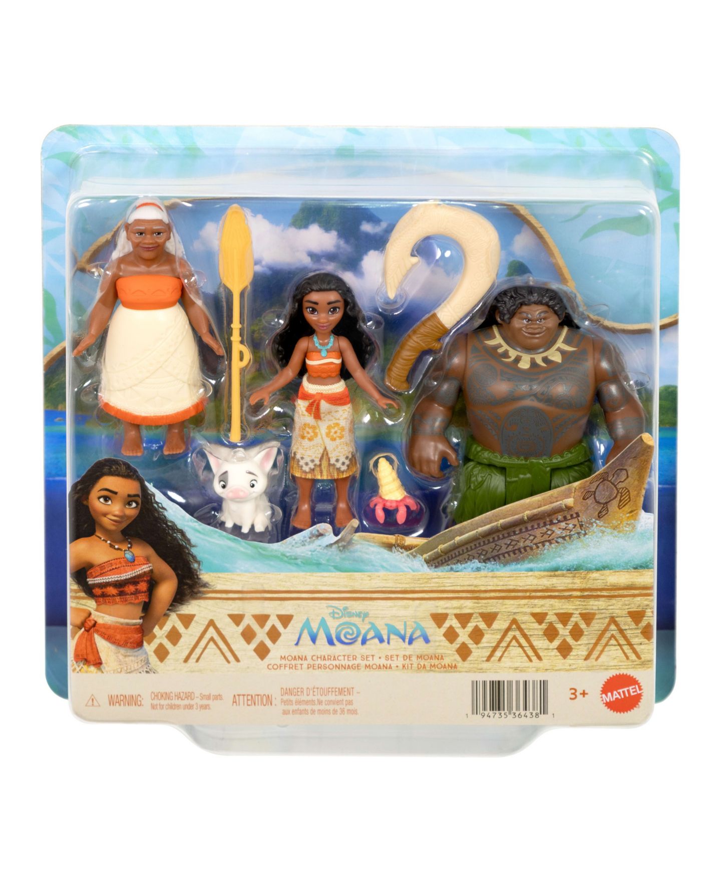 Детские куклы Disney Princess Moana 7-Piece Character Set, Ages 3+ — фото 3
