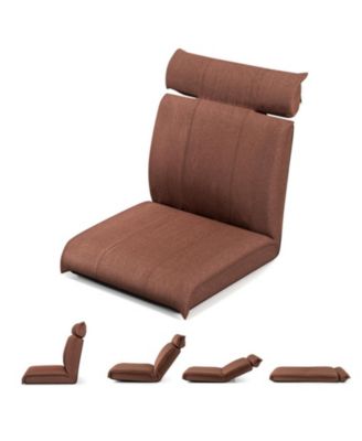 Folding Floor Chair with 14-Position Backrest and 5-Position Headrest