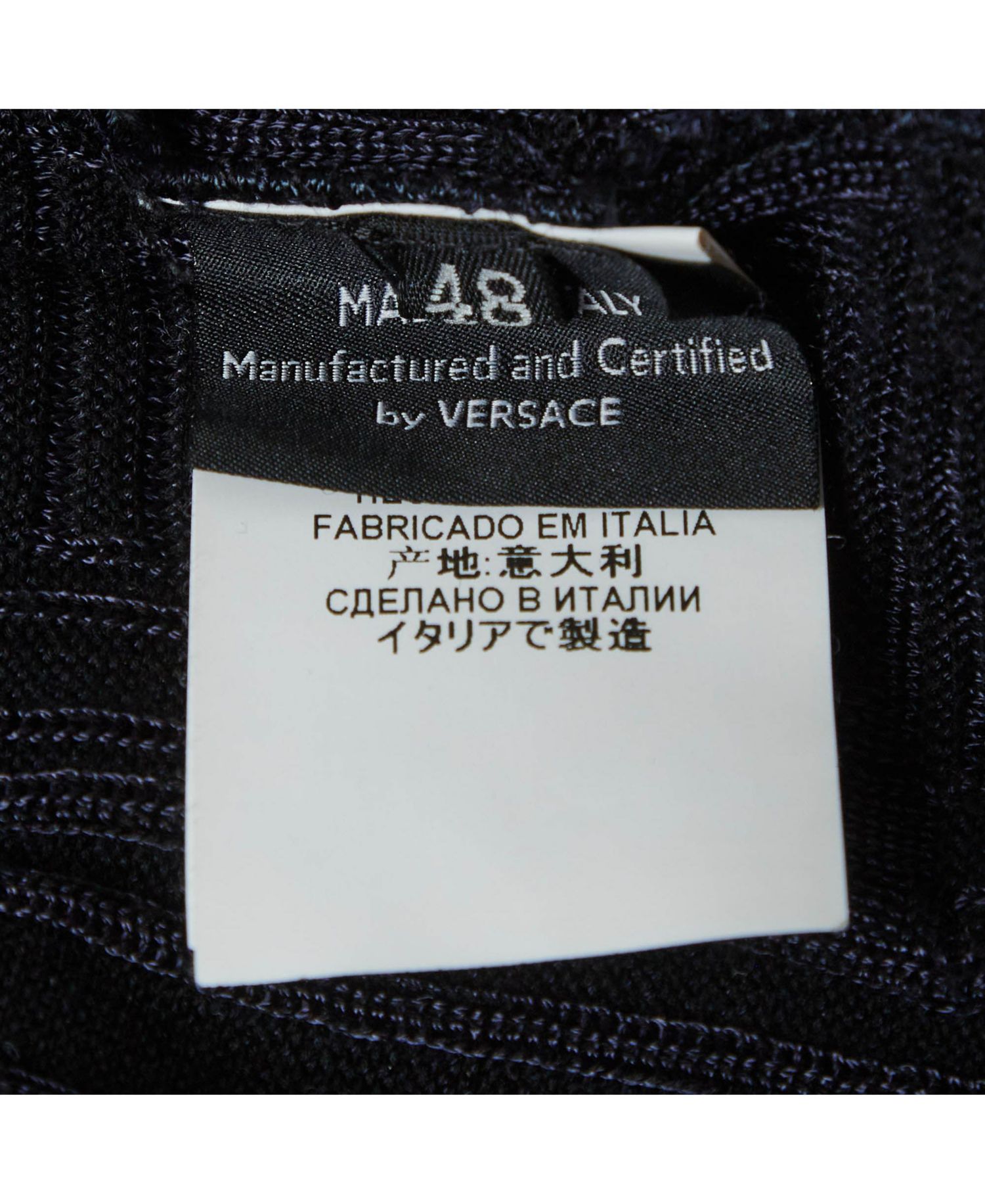 Men's Knit Sweatshirt