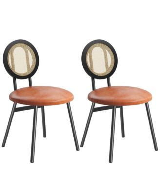 2-Pack Modern Upholstered Rattan Dining Chairs Set, Sturdy Metal Legs, Thick Cushions, Space-Saving Design for Dining or Living Room