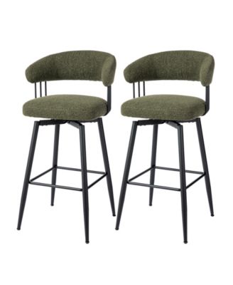 Modern Steel Swivel Bar Stool, Set of 2