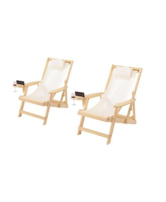 Romantic Collection Canvas Sling Chair with Cup and Wine Holder