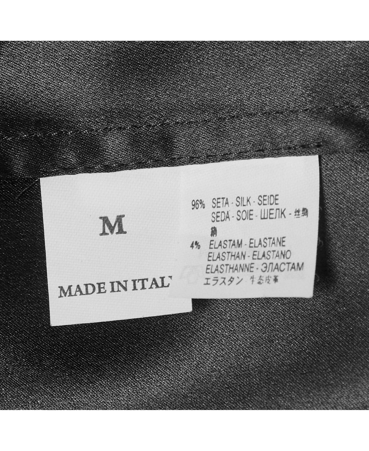 Pre-Owned Brunello Cucinelli Women's Sateen Sleeveless Shell Top view 3 — MAYCSS fashion products