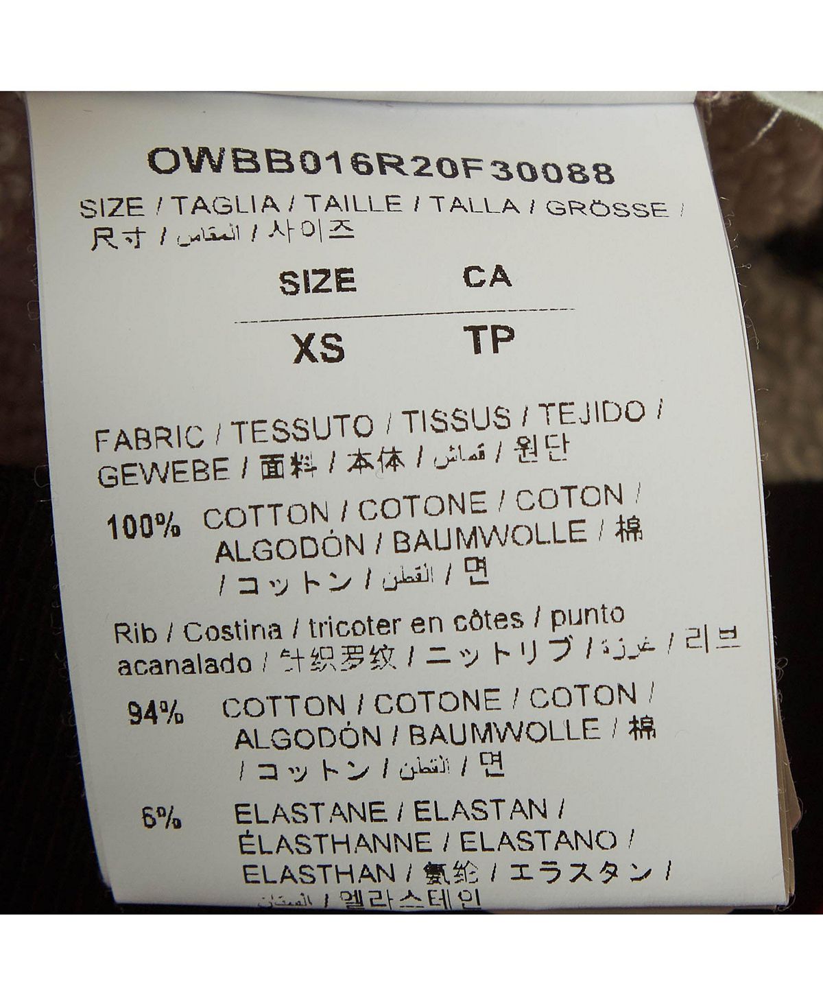 Pre-Owned Off-White Women's Logo Print Jersey Hoodie view 5 — MAYCSS fashion products