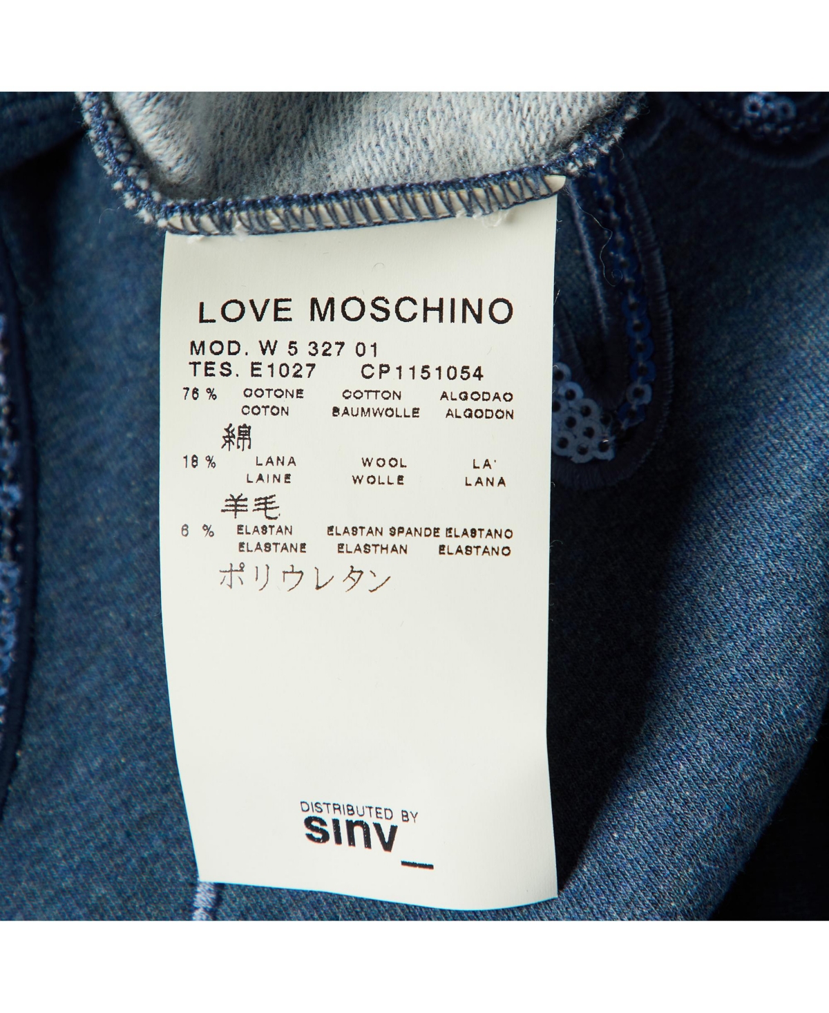 Pre-Owned Love Moschino Women's Cotton Knit Sequin Logo Embroidered Sweater Mini Dress