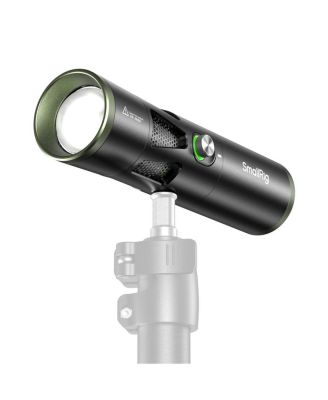 RF 20C 20W Daylight Portable Focusable LED Video Light