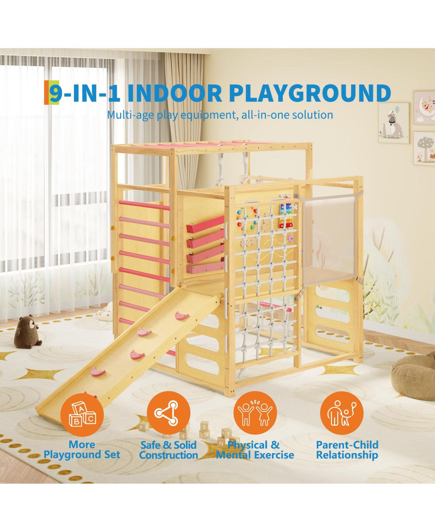 Детская игрушка homfan 9-in-1 Wooden Indoor Jungle Gym, Supports 4 Kids, Ages 2-8 — фото 4