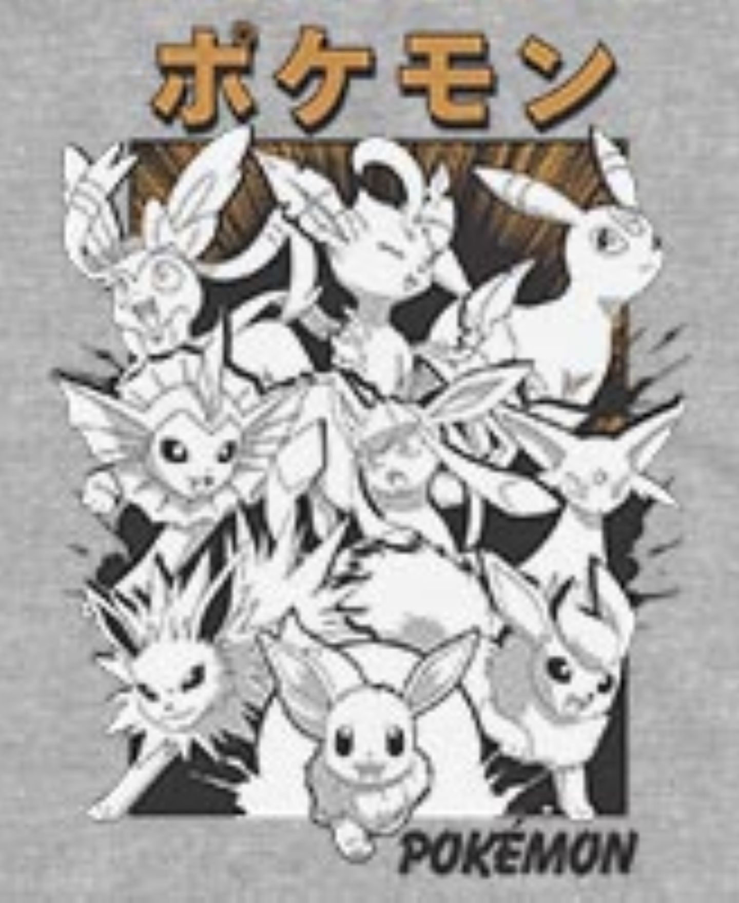 Мужской топ Fifth Sun Pokemon Eeveelutions Japanese Character Graphic, цвет: Меланжевый — фото 3
