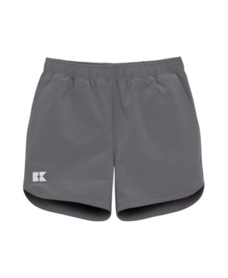 Boys' 4 to 16 Super Short Lined