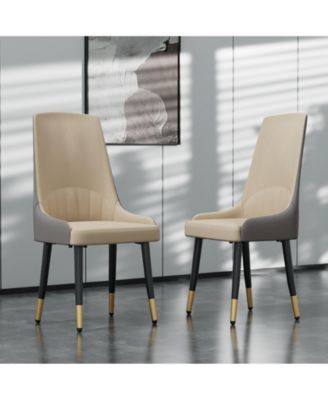 Set Of 2 Upholstered Leather Dining Chairs with Backrest