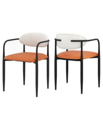 Modern Dining Chairs Set of 2 with Padded Faux Leather Seat and Curved Back