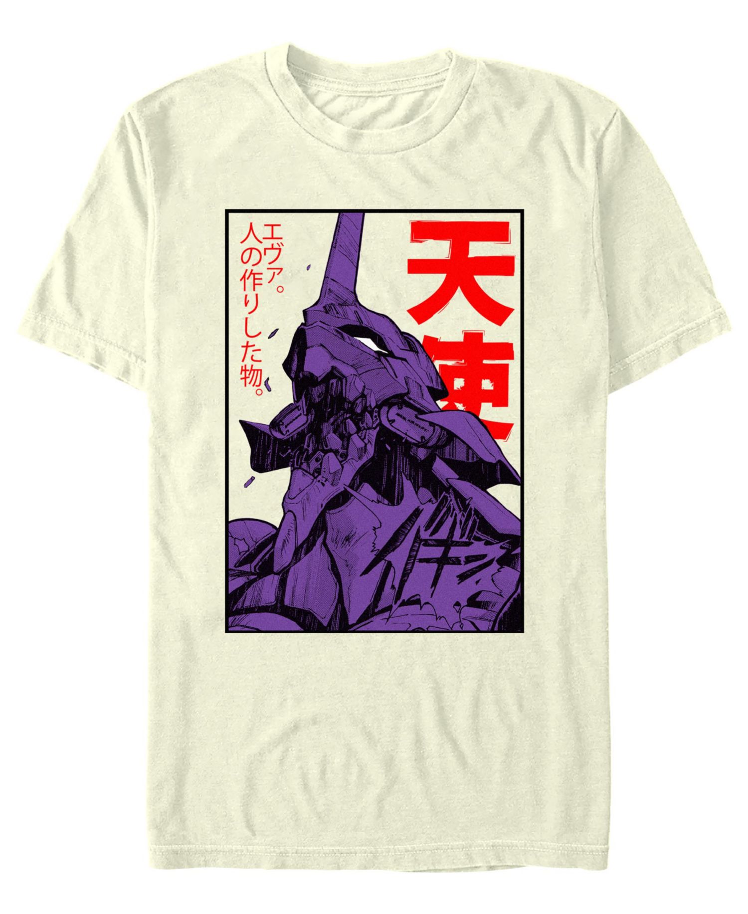 Men's Eva 01 Evangelion Cotton Graphic Crew Neck T-Shirt