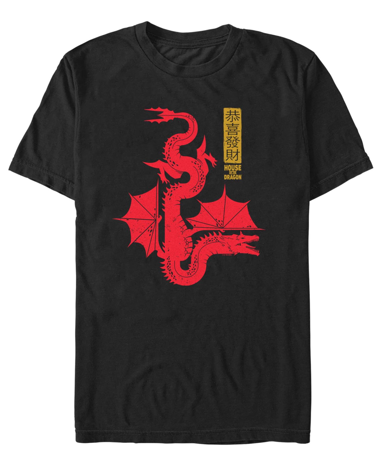 Men's House of the Dragon Caraxes Graphic T-Shirt