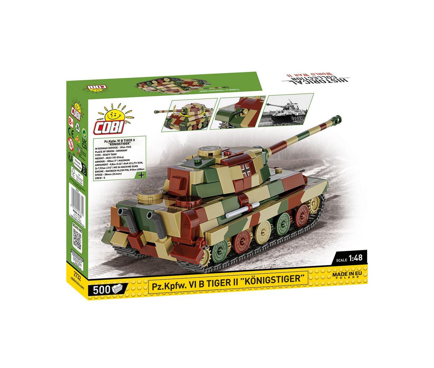 Детские майки COBI Historical Collection Pz.Kpfw. VI B Tiger II "Konigstiger" Tank, 500 pieces — фото 2