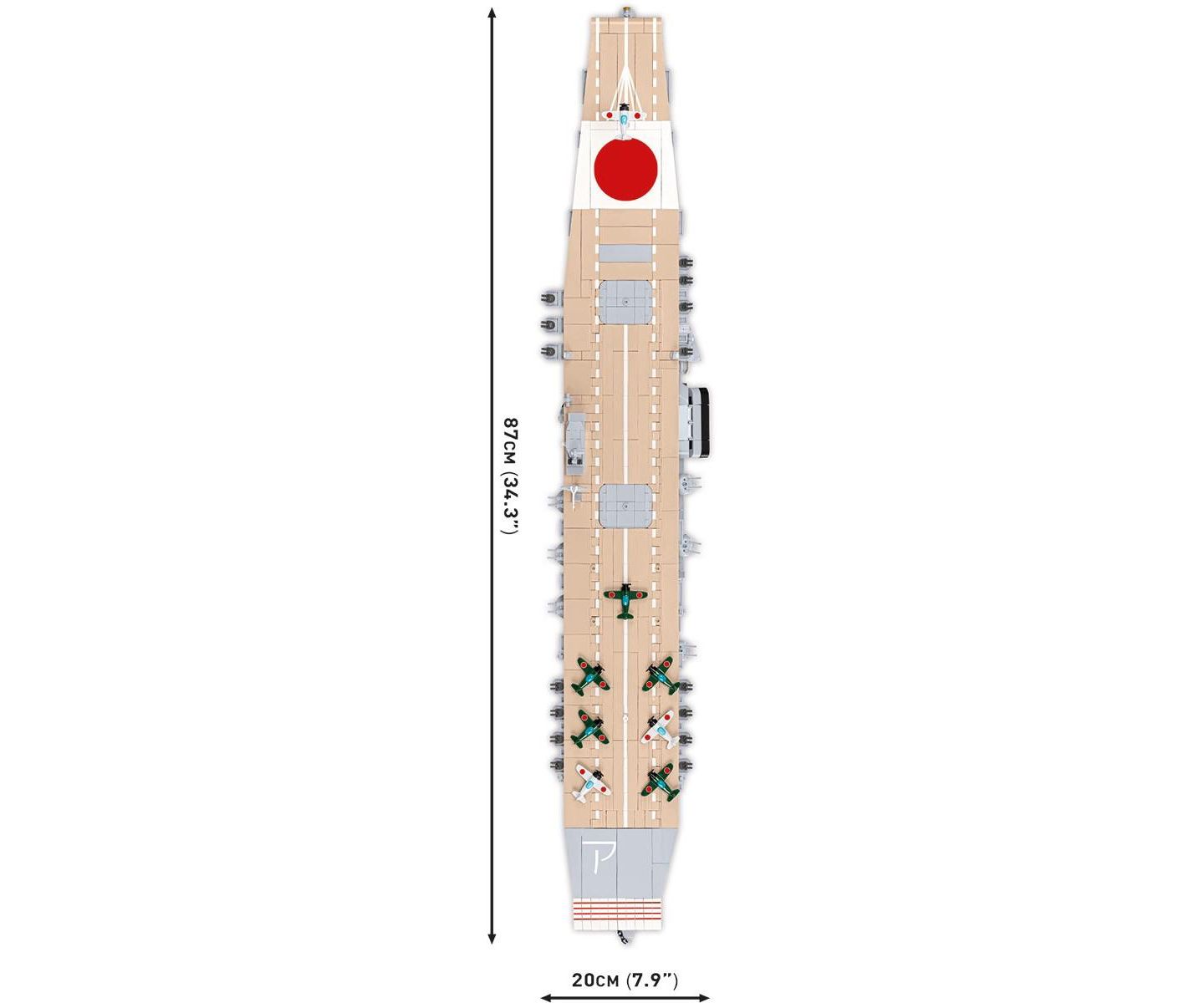 Детские конструкторы COBI Historical Collection WW II IJN Akagi Imperial Japanese Fleet Carrier Set #4851 3573-Piece Building Set, Ages 11+, цвет: Open Miscellaneous — фото 6