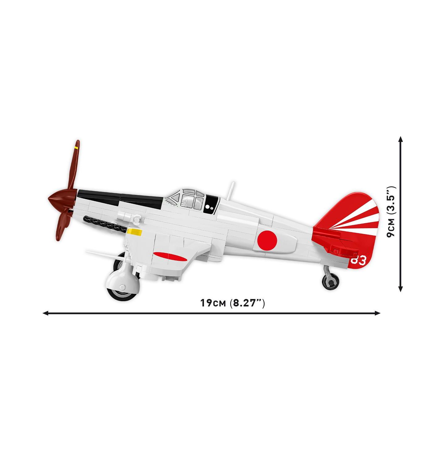 Детские конструкторы COBI Historical Collection Wwii Kawasaki Ki-62 Hien Plane, 141 Pieces — фото 4