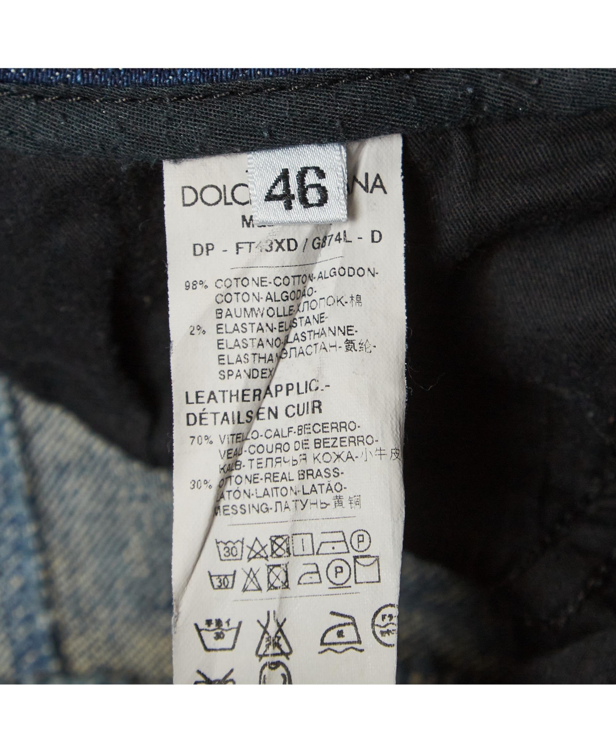 Pre-Owned Dolce & Gabbana Women's Denim Kate Jeans