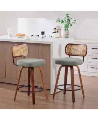 26" Counter Height Swivel Stools Set of 2, Cane Back Bar Stools with Upholstered Seat, Bent-Leg Frame, Kitchen Island Stools