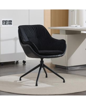 Modern Faux Leather Ergonomic Executive Office Chair