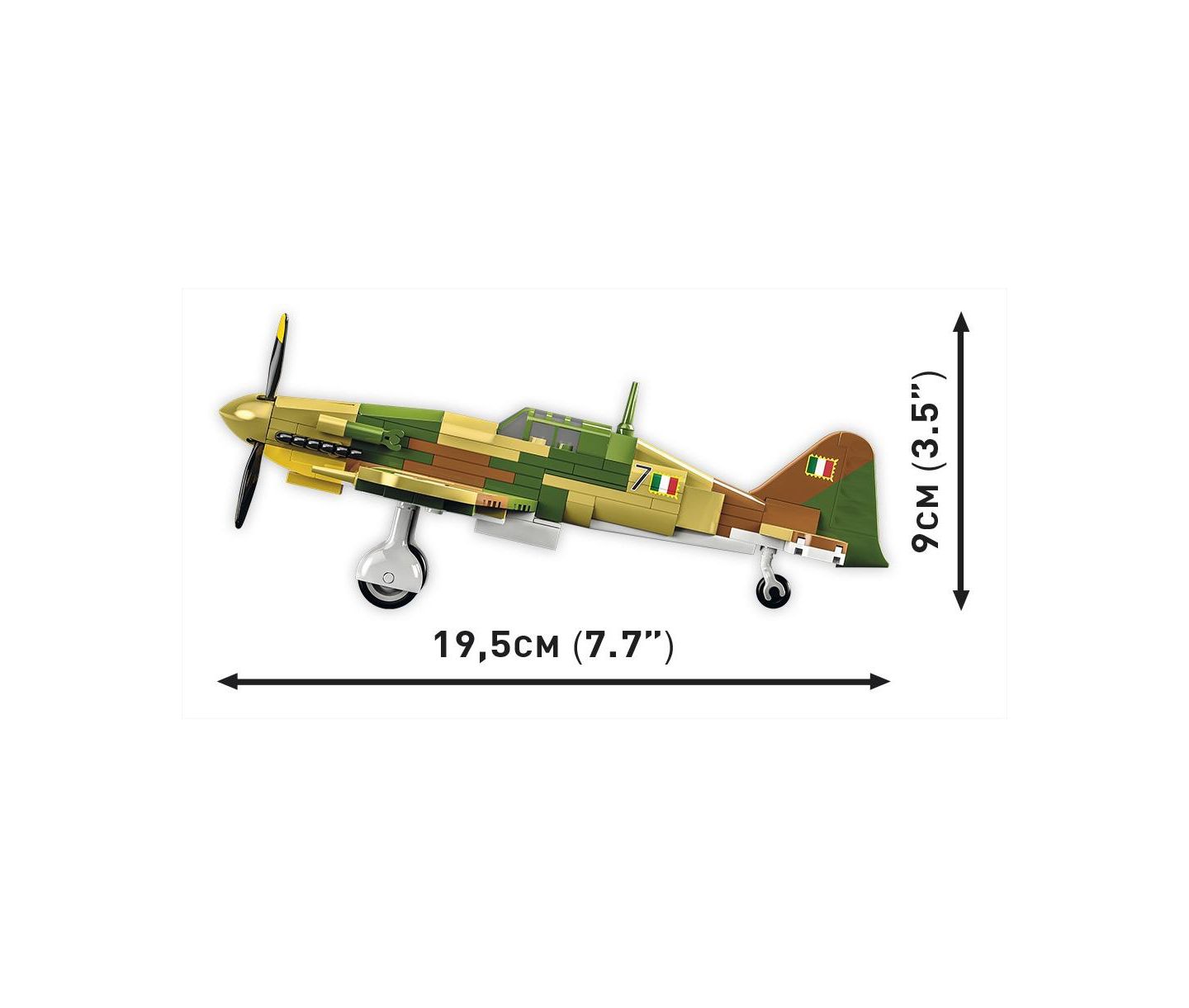 Детский конструктор COBI Wwii Fiat G.55 Centauro 192-Piece Building Set, Ages 6+, цвет: Open Miscellaneous — фото 5