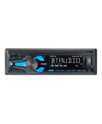 200W USB Bluetooth Digital Media Receiver MPR2110