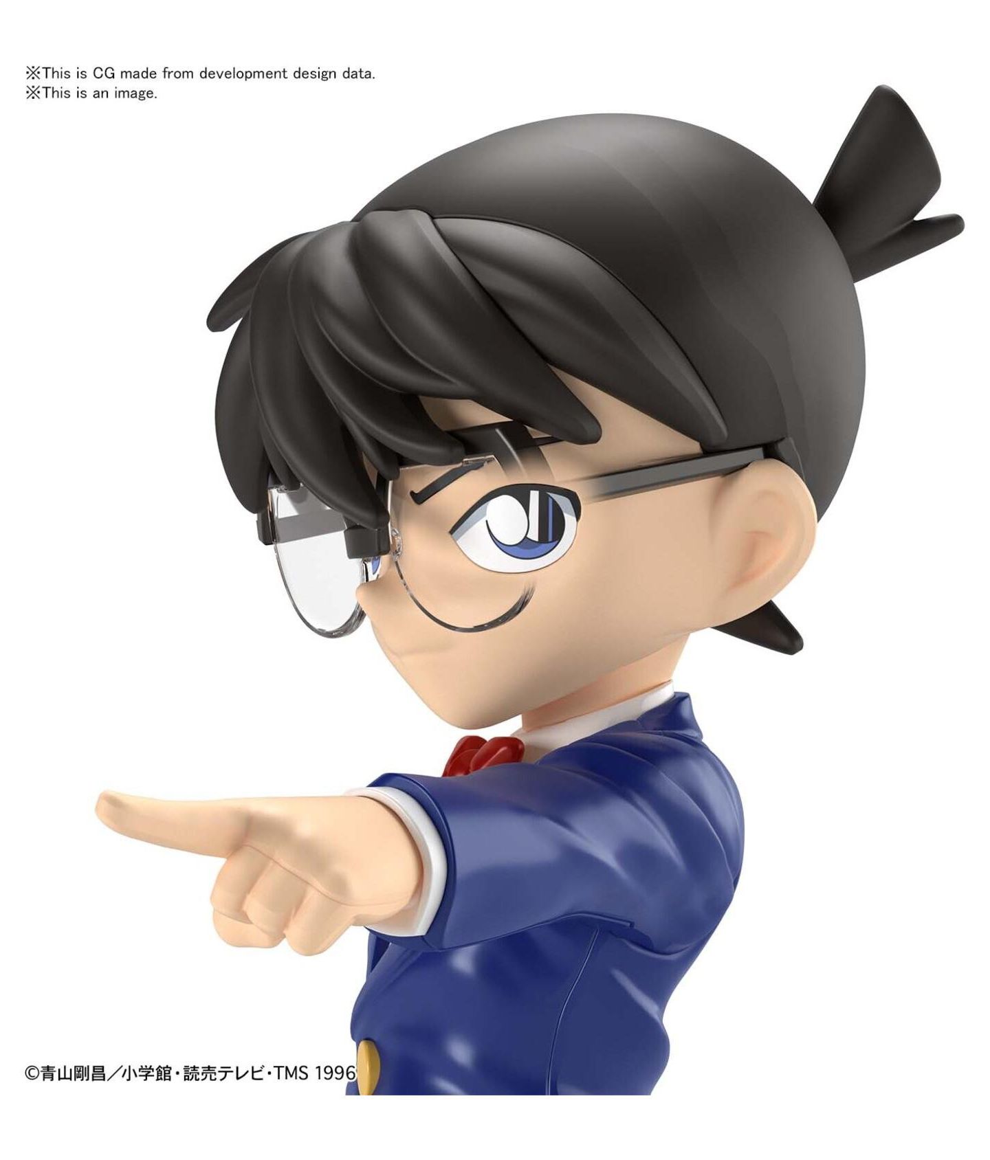 Сборная модель Bandai Hobby Entry Grade Conan Edogawa — фото 3