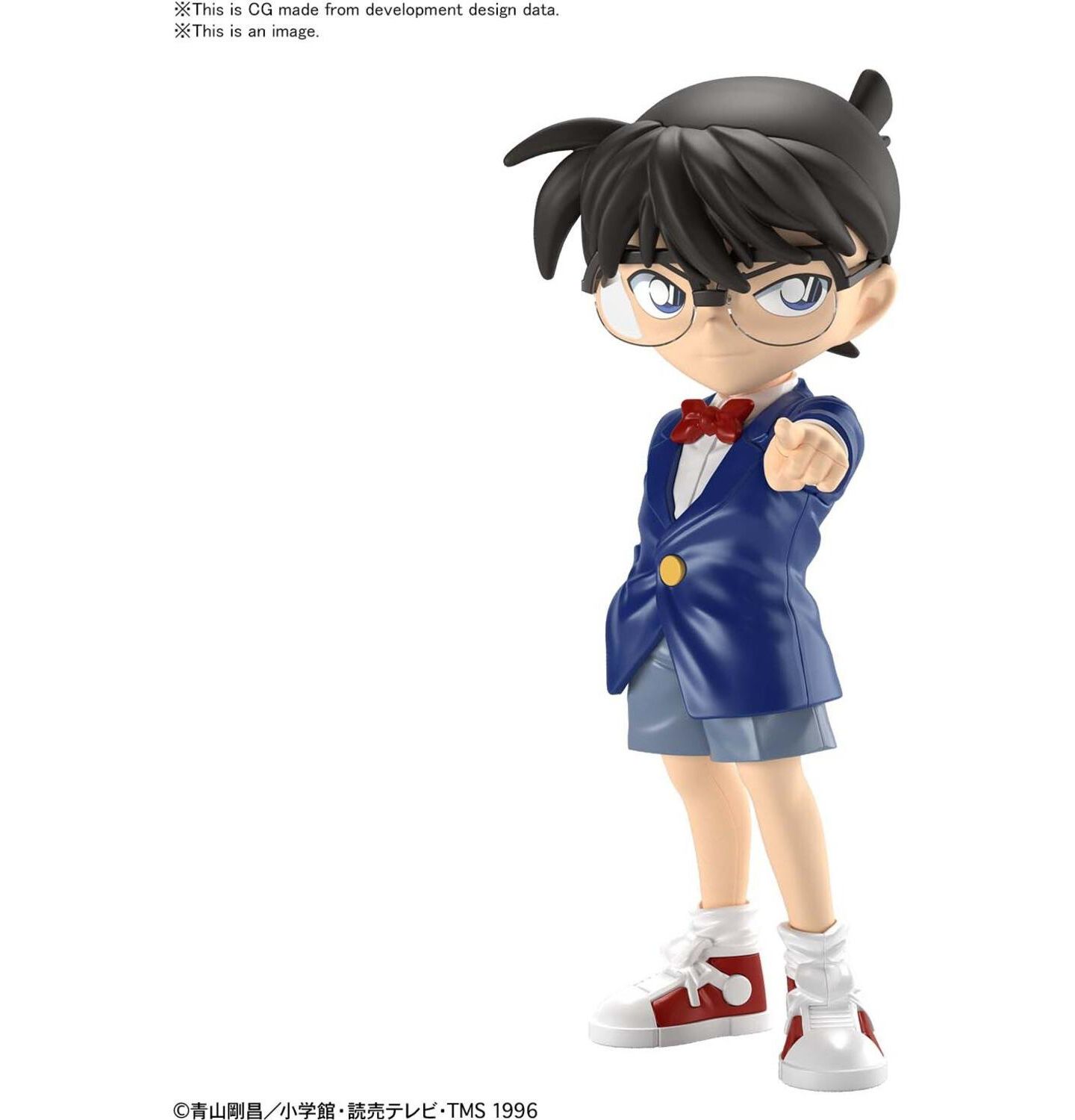 Сборная модель Bandai Hobby Entry Grade Conan Edogawa — фото 1