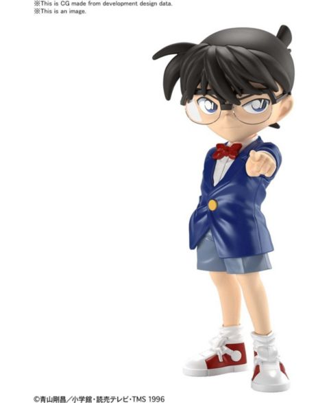 Сборная модель Bandai Hobby Entry Grade Conan Edogawa