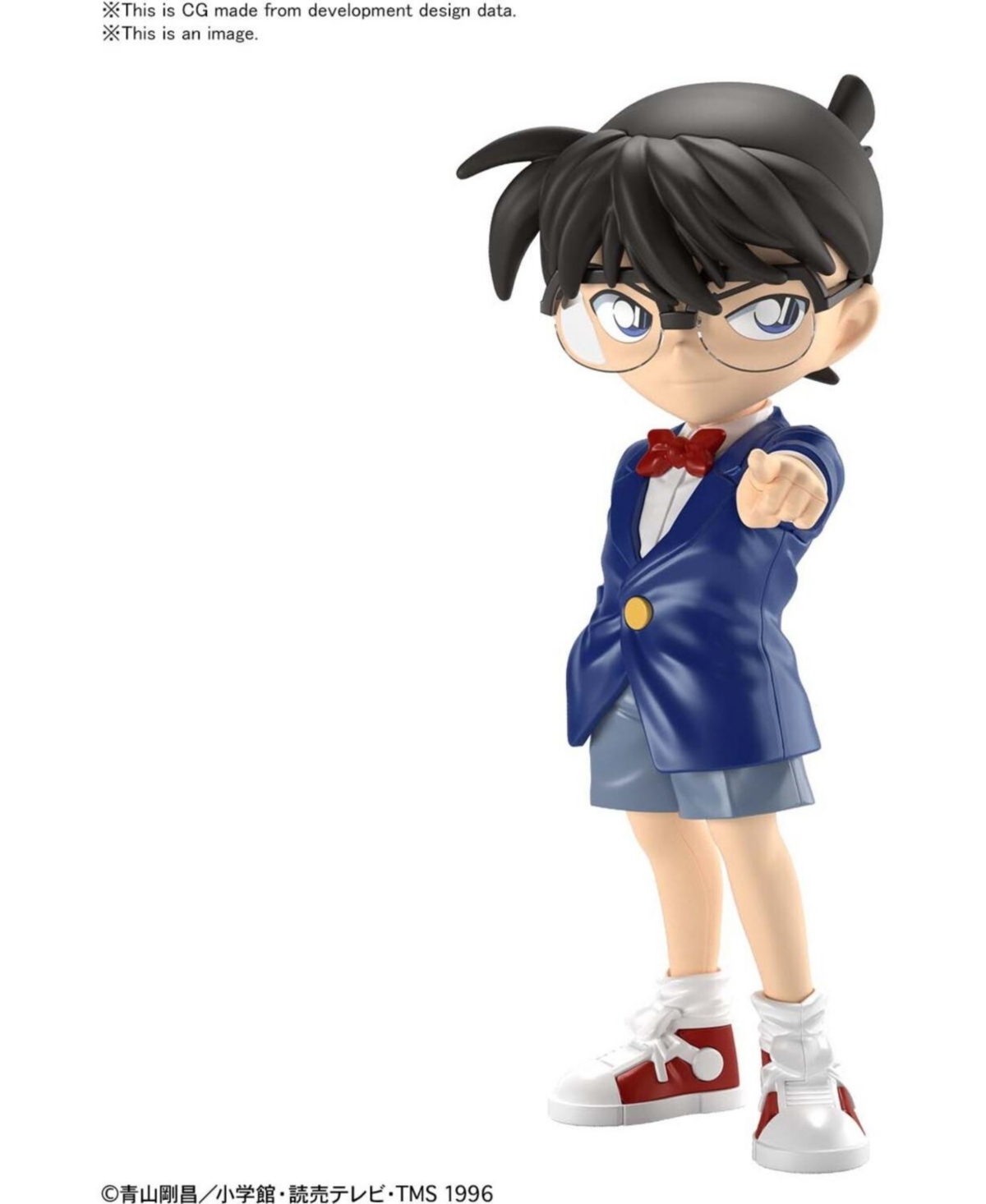 BAN2559024 Conan Edogawa Detective Model Figure Kit