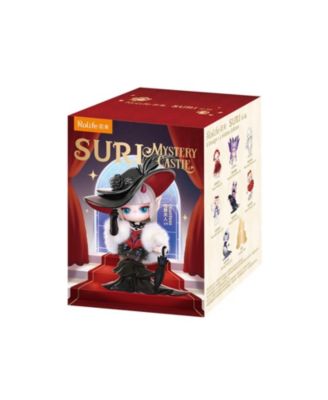 Mystery Castle Blind Box Action Figure, Ages 15+