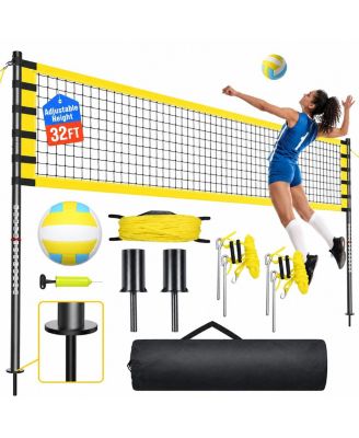 32ft Anti Sag Outdoor Volleyball Net Set with Steel Poles Adjustable Height Complete Kit